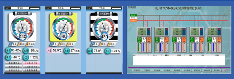 Gas System1.png.