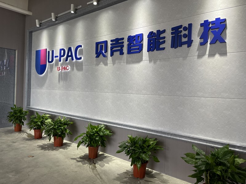 U-PAC CO.,LTD