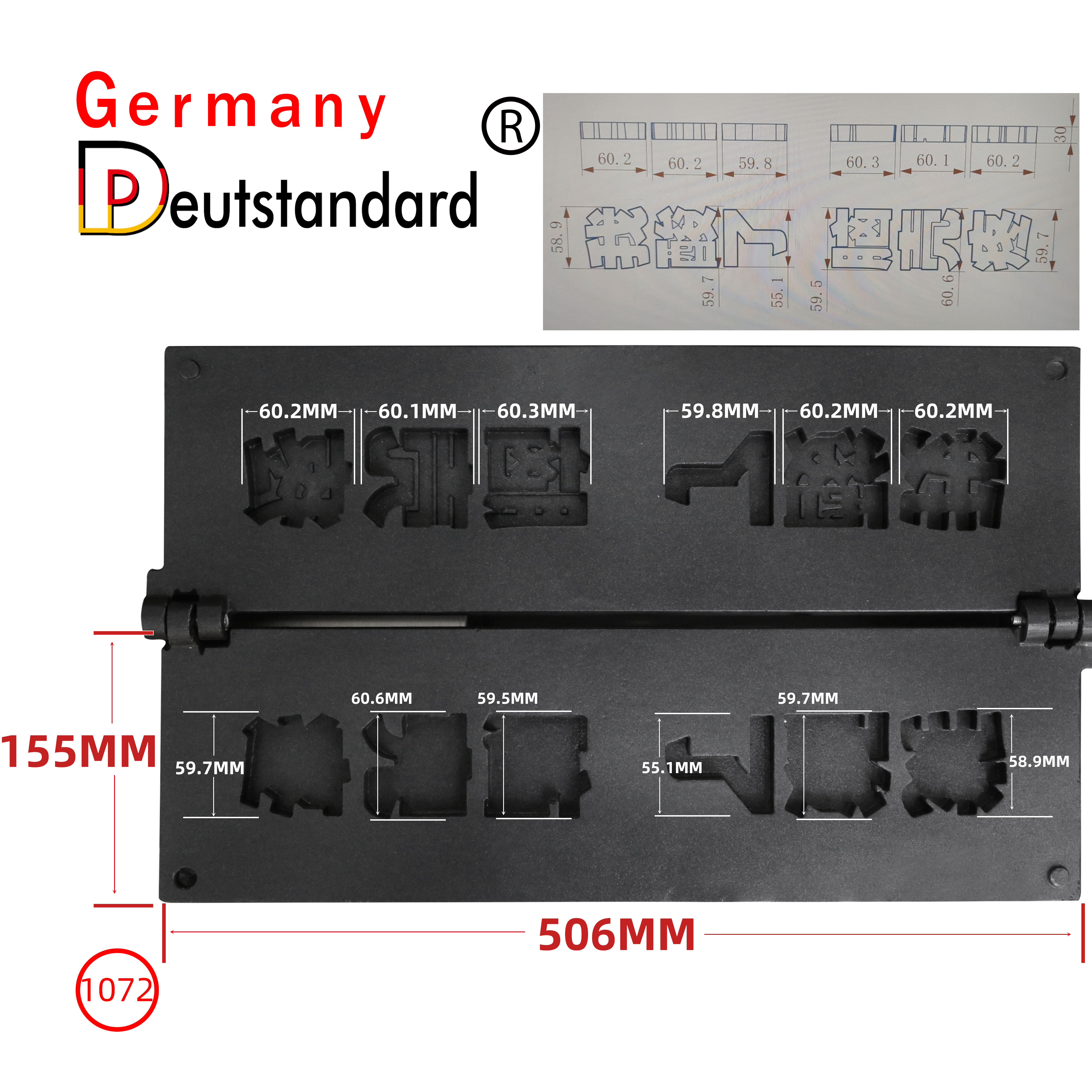 1072 Waffelmaschine