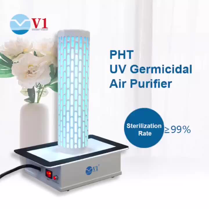 पीसीओ Photocatalytic ऑक्सीकरण