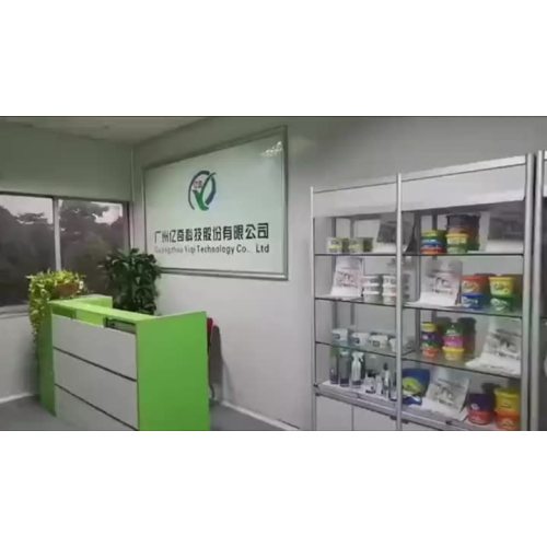 Vidéo d'entreprise1