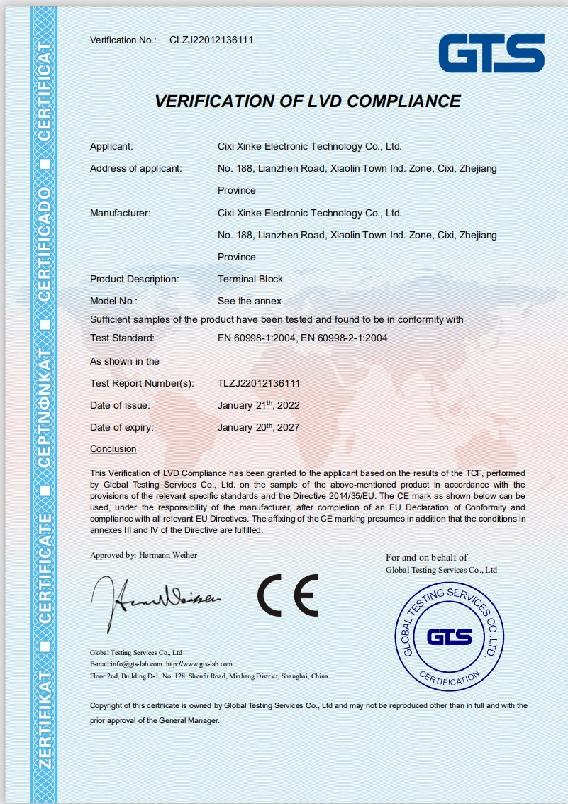 Cixi Xinke Electronic Technology Co., Ltd