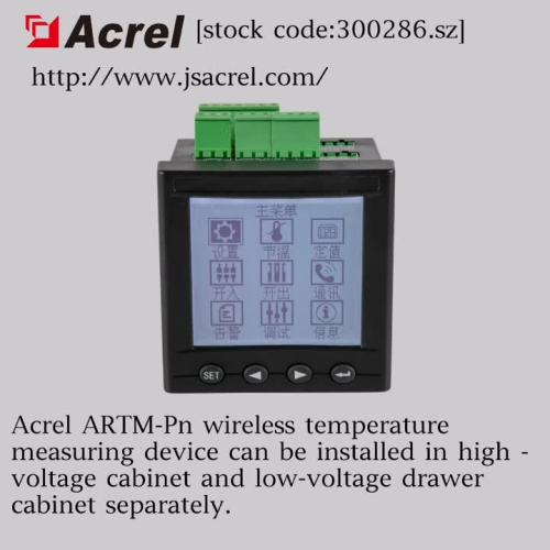 18.Acrel 300286.SZ ARTM-Pn dispositivo de medición de temperatura inalámbrico utilizado en cabibet.mp4 de alta y baja tensión