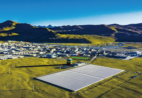 Tibet Solar Central Heating Project
