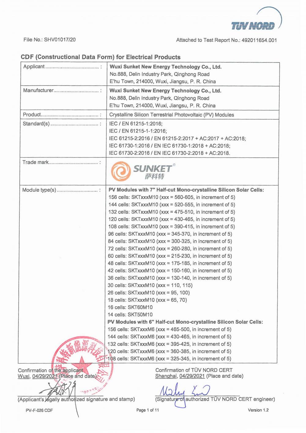 CDF (Constructional Data Form) for Electrical Products