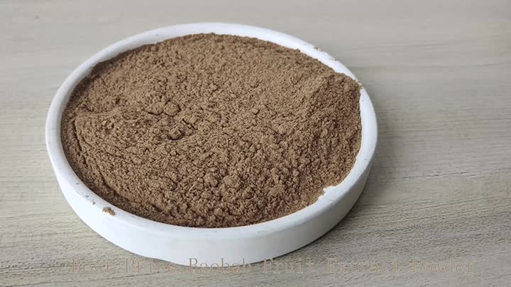 ADANSONIA DIGITATA EXTRACT