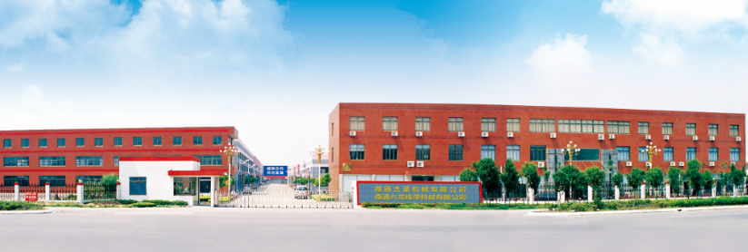 Nantong Jielei Machinery Co.,Ltd