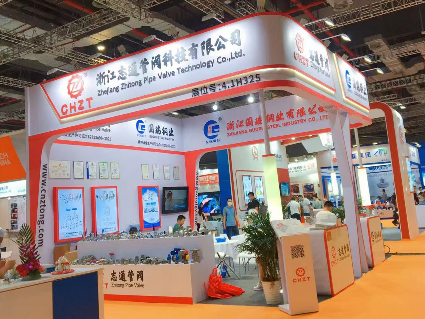 ZHITONG PIPE VALVE TECHNOLOGY CO.,LTD