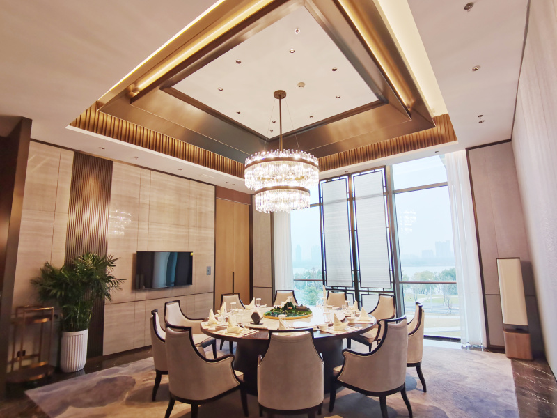 Yangtze River International Conference Center