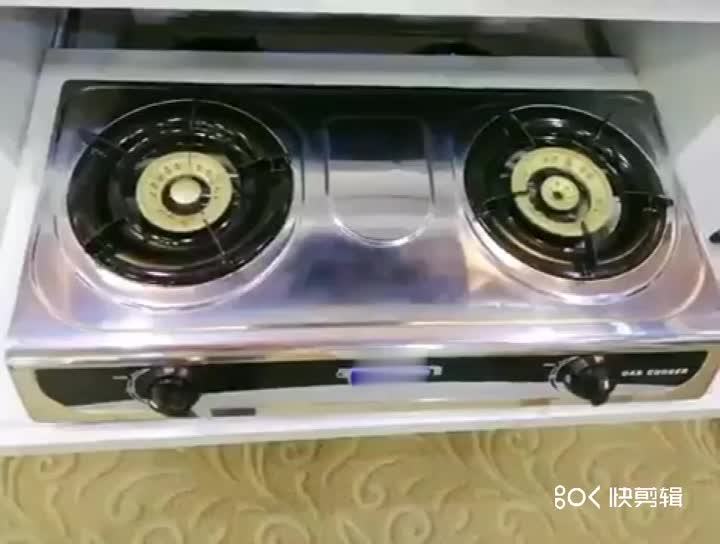 Cooking gas stove burner