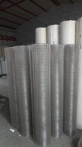 0.25'' Stainless Steel Welded Mesh