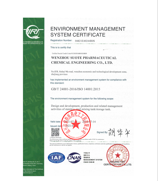 ENVIRONMENT MANAGEMENTSYSTEM CERTIFICATE