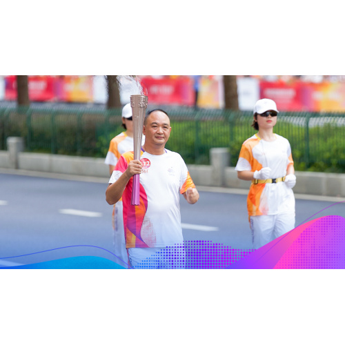 NEW ENERGY Empowering the 19th Green Asian Games