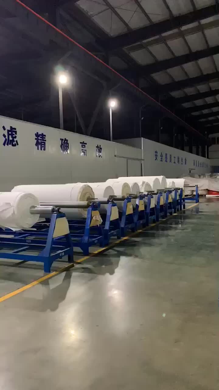 Air Filter Media production line.mp4