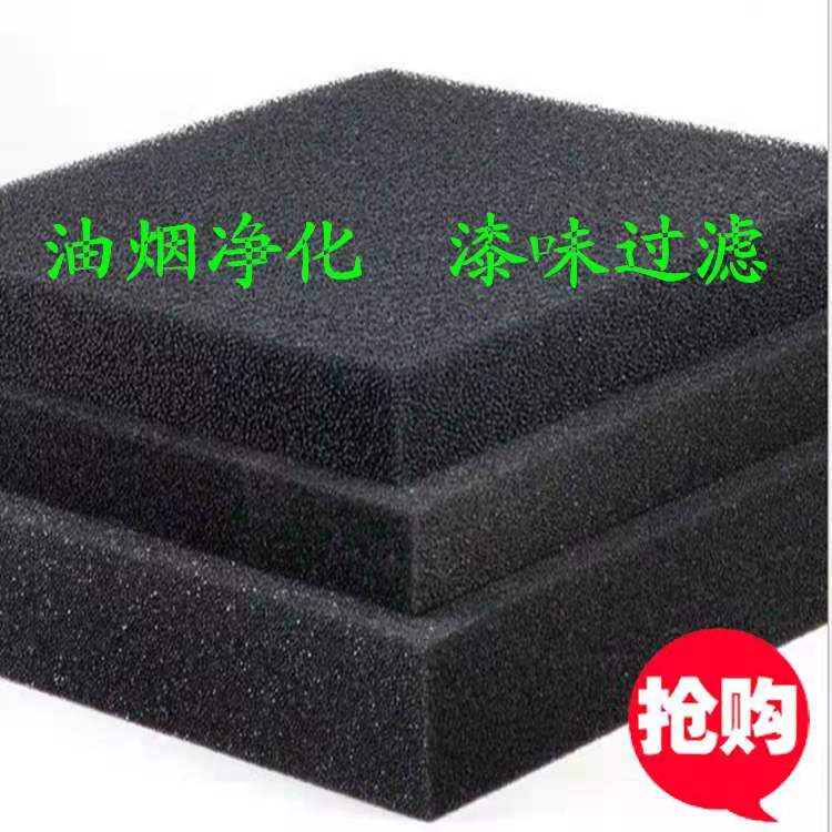 Activated Carbon Fabric