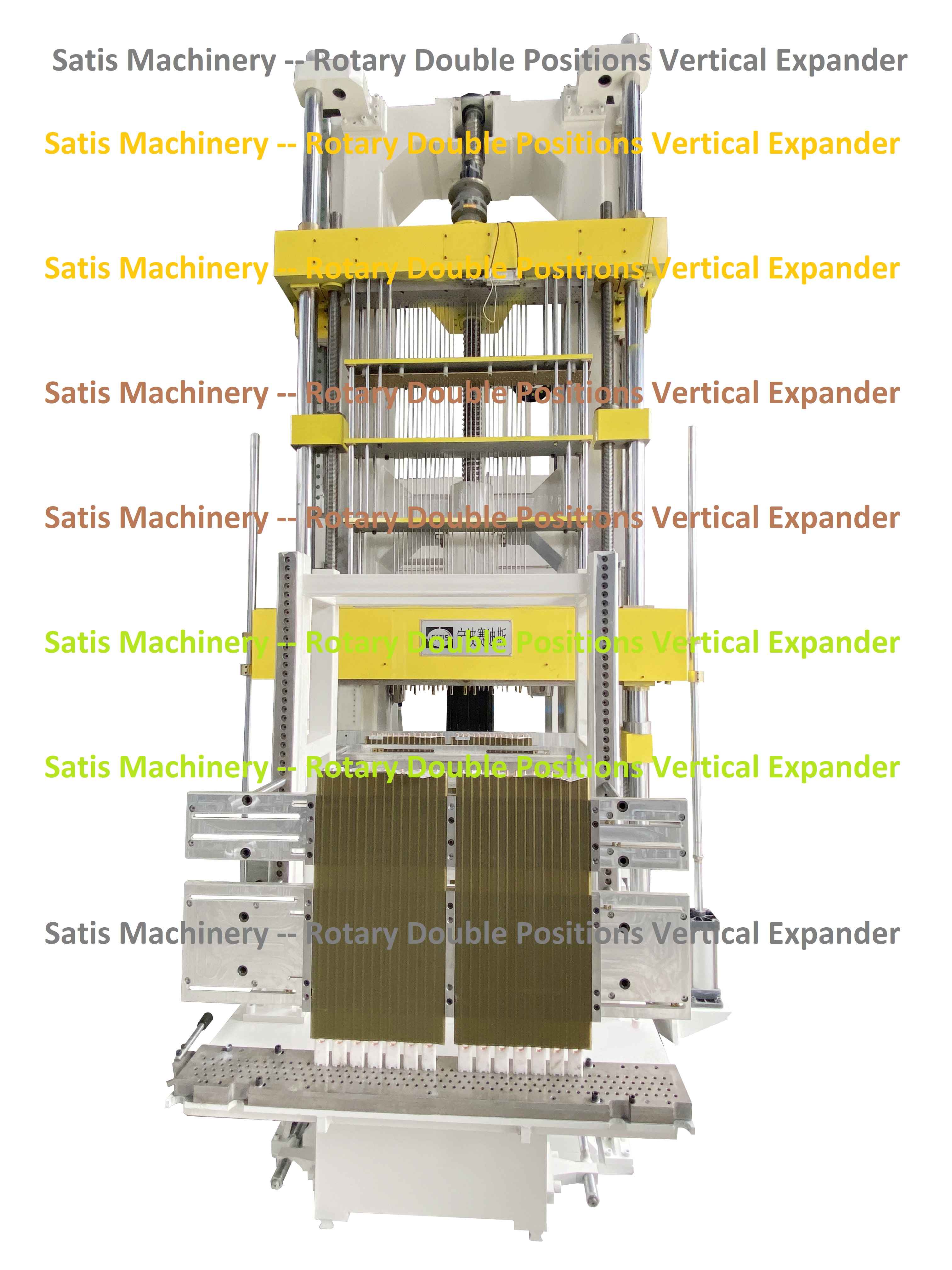 Rotary Double Position Servo Vertical Expander