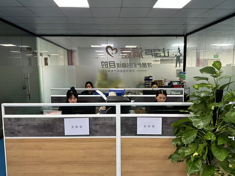 Dongguan Suyi Electronics Co., Ltd.
