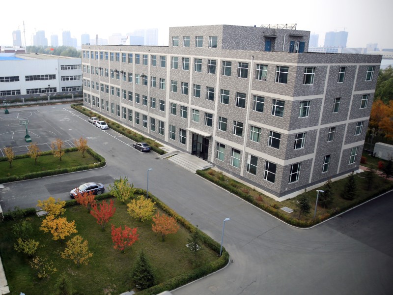 Changchun New Industries Optoelectronics Technology Co., Ltd.