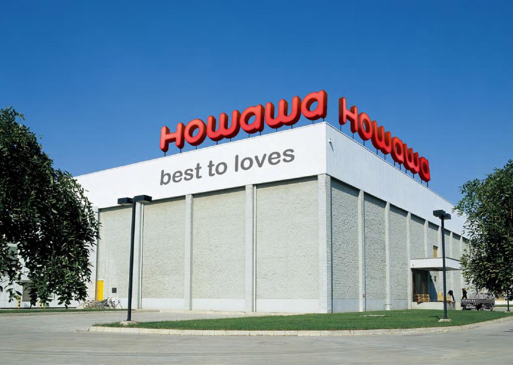 Howawa3