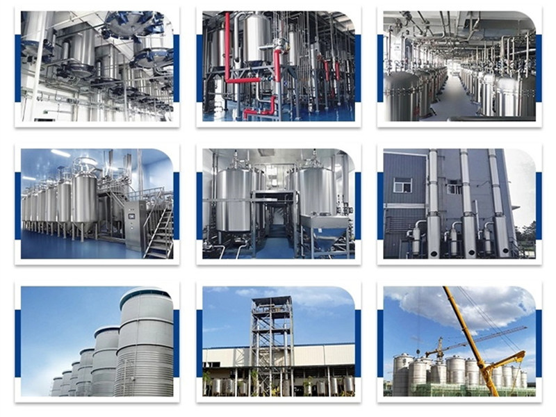 Wenzhou suote pharmaceutical and chemical engineering CO.,LTD