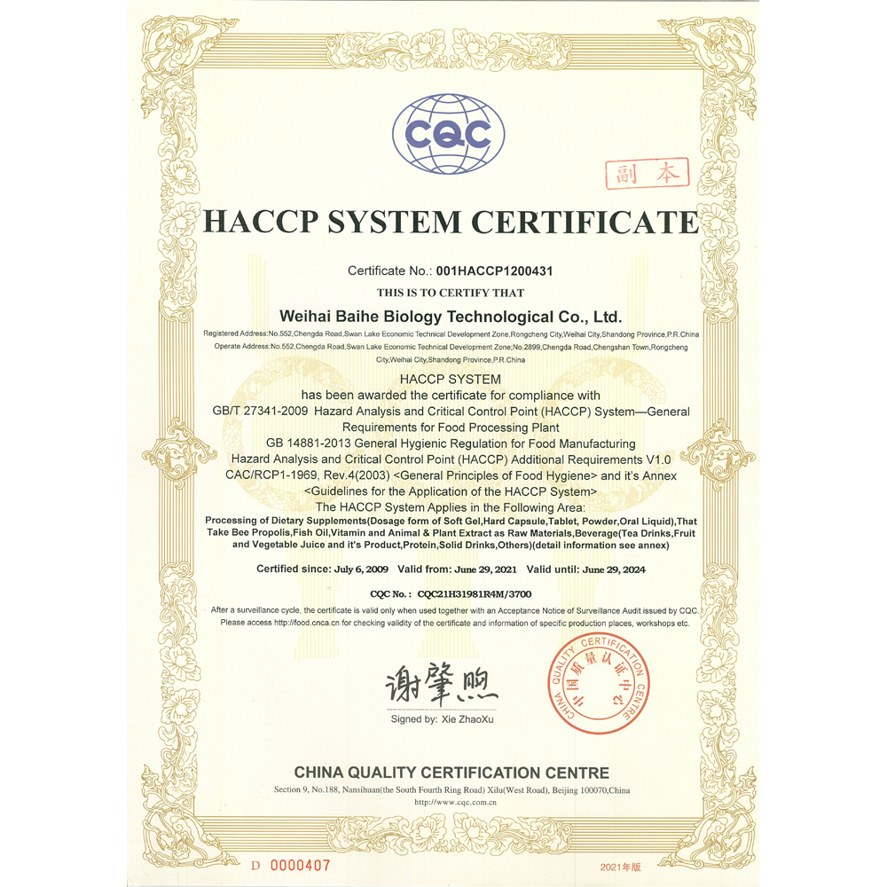 HACCP certificate