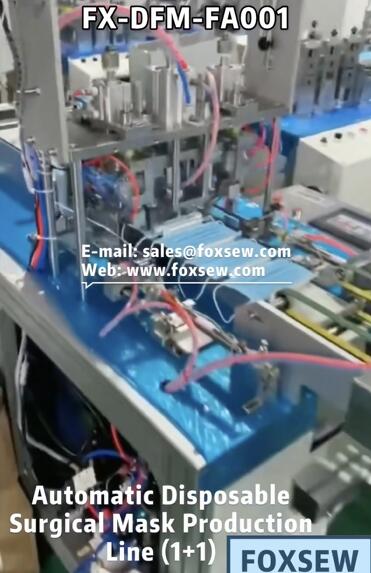 Automatic Disposable Face Mask Machine (1+1) Production Line