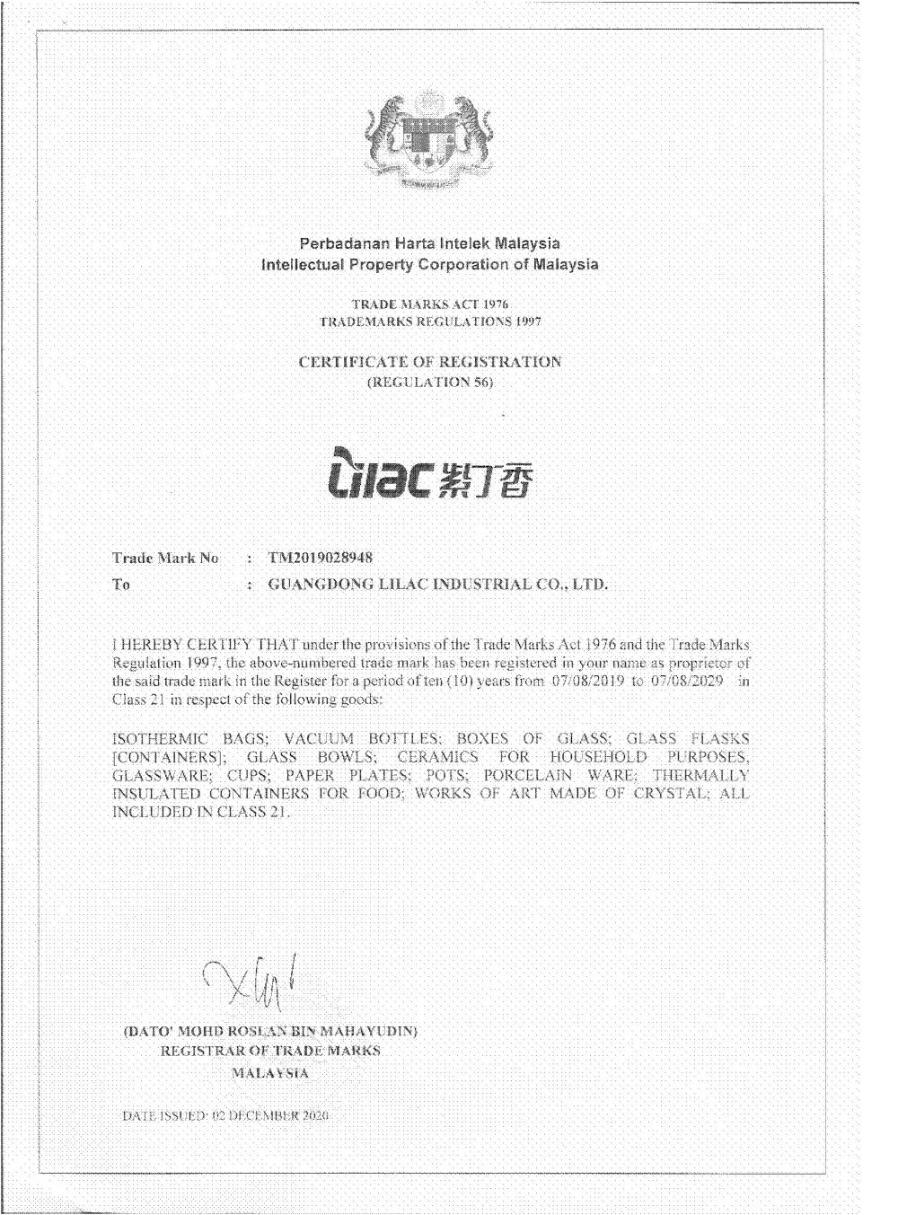 Lilac Malaysia TM2019028948 Class 21 Certificate