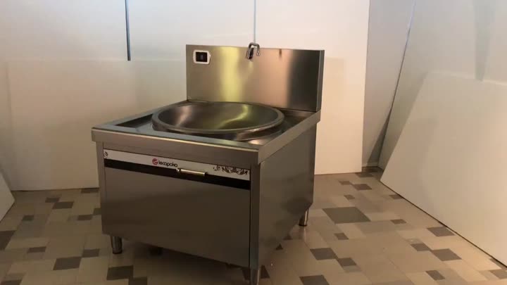 Cuisinière à induction haute puissance.mp4