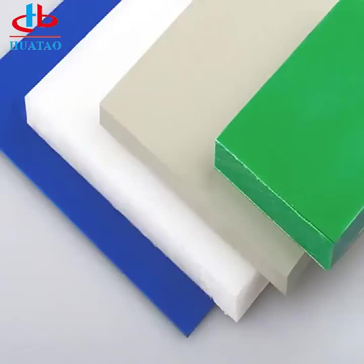 High Polyethylene Panel