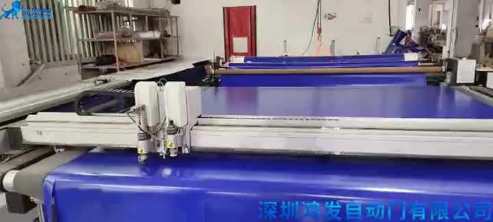Mesin pemotong tirai PVC