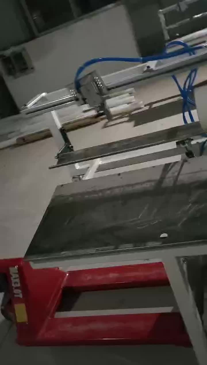 Tubo centrale in PVC machine.mp4