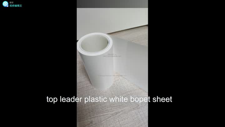 bopet sheet white