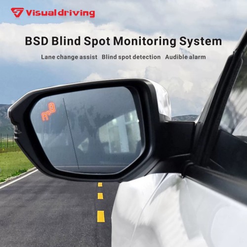 How to avoid 70% traffic accidents- the use of BSD blind spot detection system