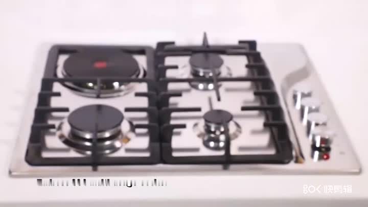 Hotplate cooktop gas hob