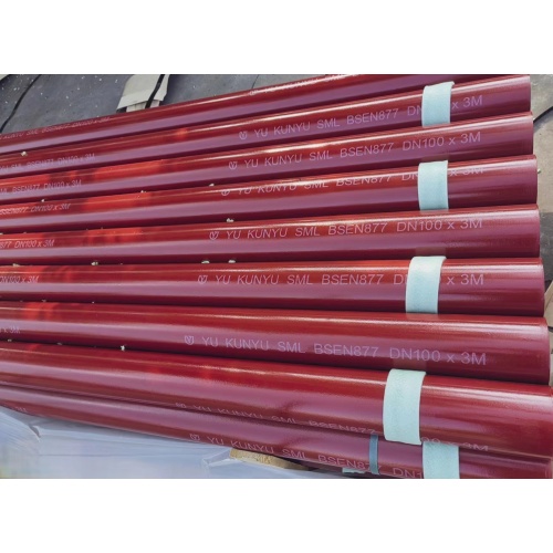 En877 Cast Iron Pipes Materials Coating