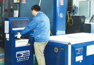 Blanking parts check