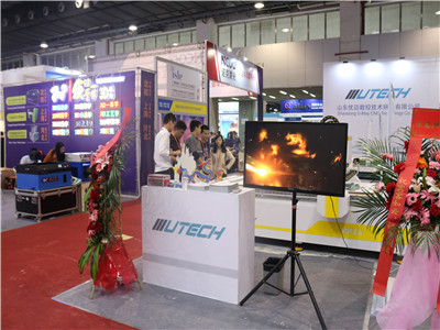 Shandong U-May CNC Technology Co., Ltd.