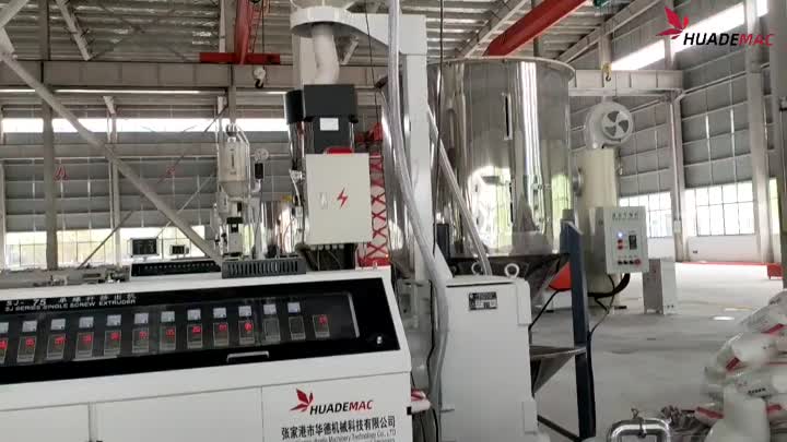 250 MPP Tipe Extrusion Line