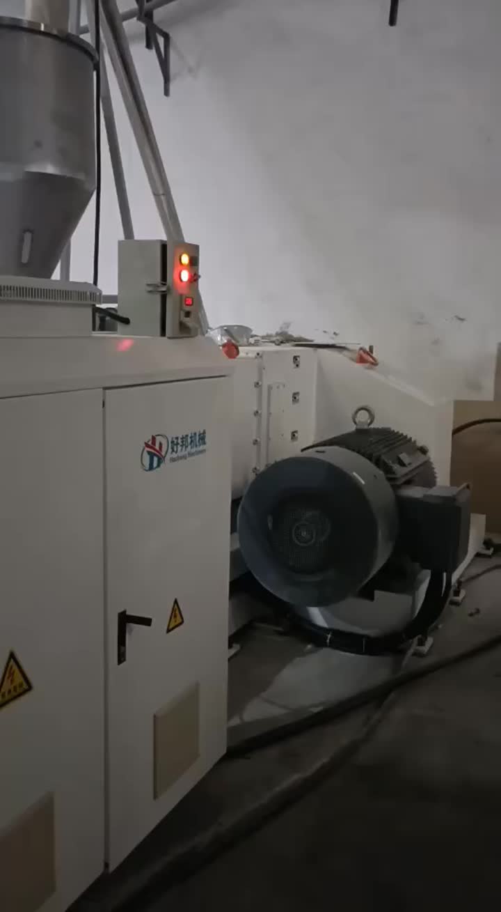 160-60TONS SPC Floor Machine