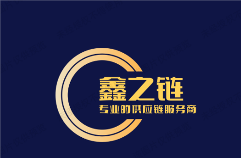 Changzhou Xinzhi Chain Information Technology Co.Ltd