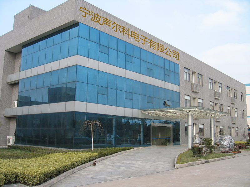 NINGBO SANCO ELECTRONICS CO., LTD.