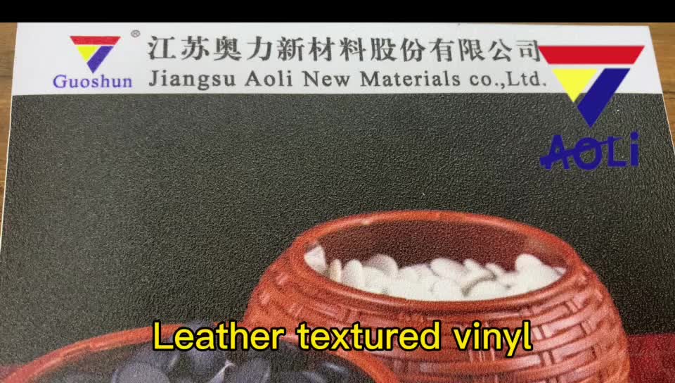 Leather Textured  Wall Vinyl For Wall Decoration1