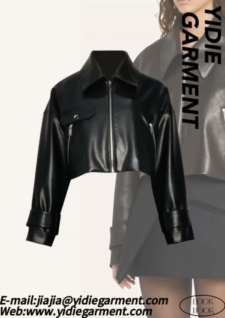 Cropped fake PU Leather Jacket