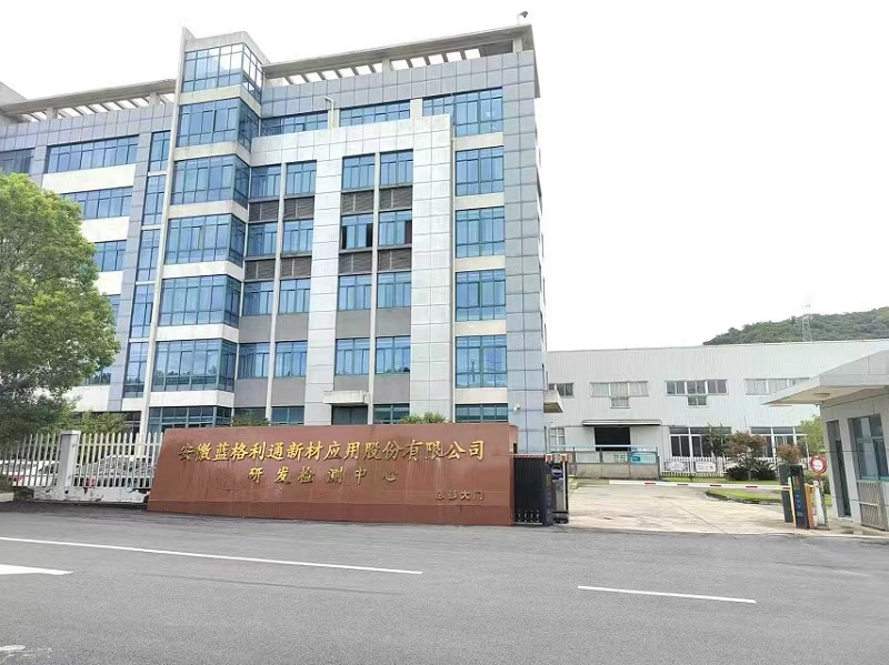 The Complete View of the Second Phase Factory