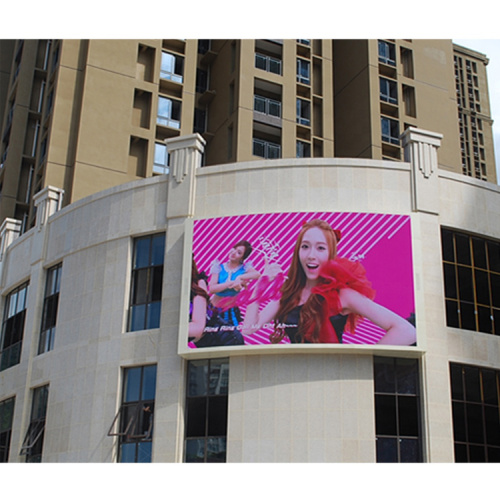 Outdoor LED display considerations