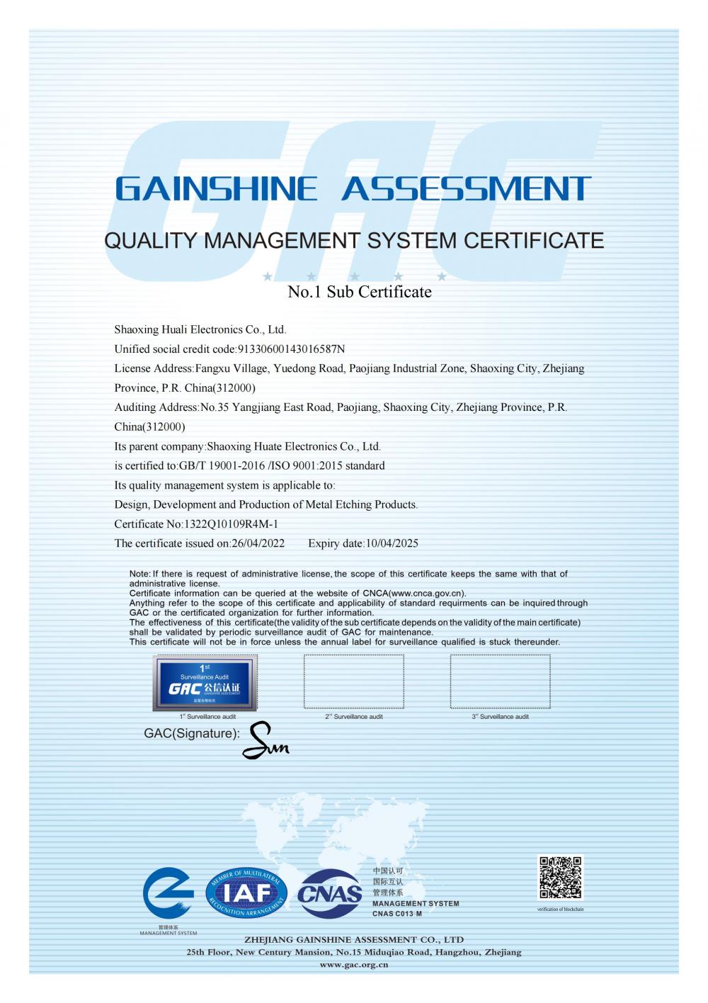 GB/T 9001-2016/ISO 9001:2015 standard