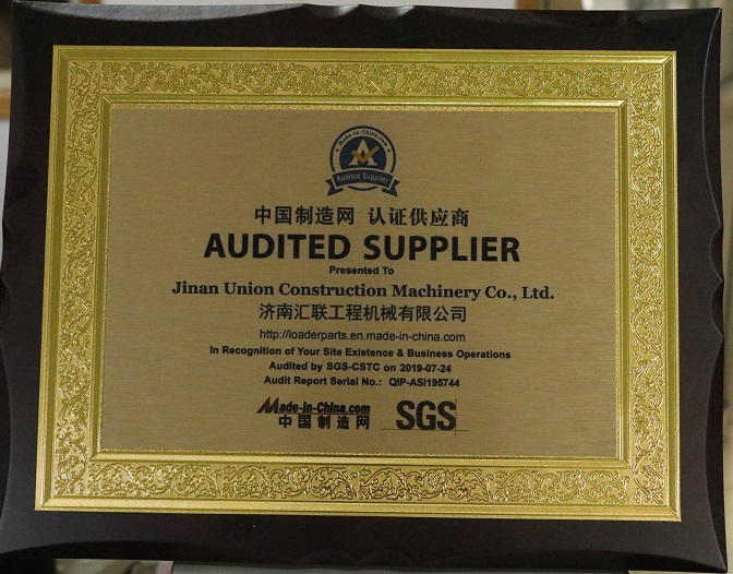 AUDITED SUPPLIER