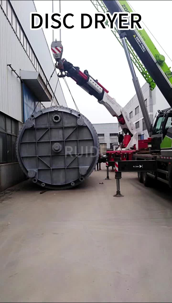 PLG Disc dryer9