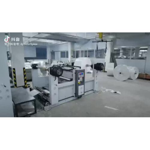 double main unit plastic extrution laminating machine