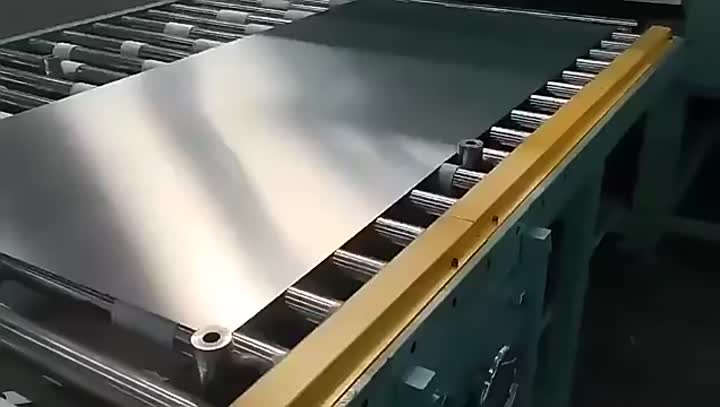 SPCC sheet plate